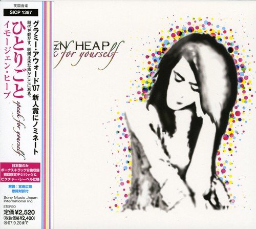 ひとりごと～Speak For Yourself～ イモージェン・ヒープ