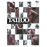 Tattoo Graphy