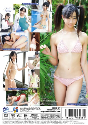 青木ゆり亜のアイテム画像