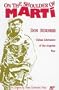 On the Shoulder of Marti: Cuban Literature of the Angolan War (Three Continents Press)