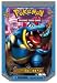 Pokemon - EX Dragon Frontiers Power Wave Theme Deck