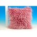 Fluffy Cushion Cover 2-Tone Pink 45cm X 45cm 3 + 1 Free (900521)