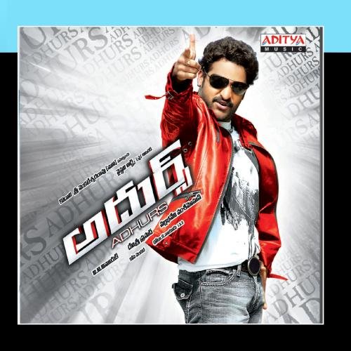 Devi Sri Prasad - Adhurs (2009) - Zortam Music