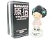 Harajuku Lovers Baby perfume for women, made by Harajuku Lovers. This fragrance for women contains a blend of freesia, bergamot, white rose, orange flower, tiare, jasmine, white musk, soft woods, heliotrope, vanilla and violet. This women's fragrance is recommended for daytime wear.