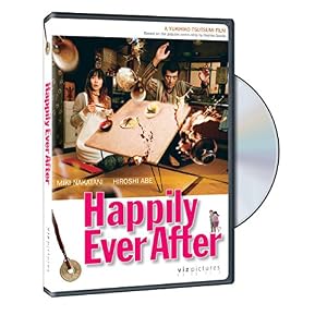 Happily Ever After [Import USA Zone 1]