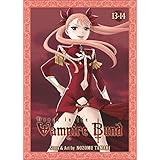 dance in the vampire bund omnibus 5