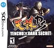 Tenchu Dark Secret NDS