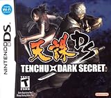 Tenchu Dark Secret NDS