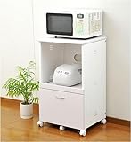 YAMAZEN レンジラック HRS-55L(WH/WH) ホワイト