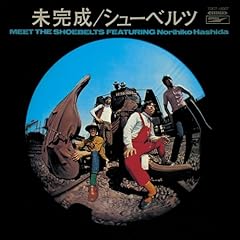 ������(�͂����̂�Ђ��ƃV���[�x���c)