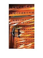 Huella deco Felpudo de Vinilo (Marrón Claro/Amarillo)