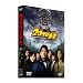 20������ǯ ��1�� �����λϤޤ� �̾��� [DVD]