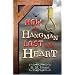 How the Hangman Lost His Heart