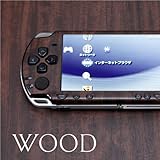 decotto PSP-2000専用着せ替えシート 木目-プリマベラ柄 フルセット【液晶保護フィルム付】