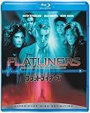フラットライナーズ [Blu-ray]