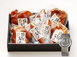 【2011年モンドセレクション銀賞】 招福亭 鶏肉の燻製 オードブルセット (燻製名人・スモークチキン セット) 【ギフト対応可】