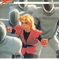 Love Is the Law (Love Is the Law...Plus) (Lyrics included with album)