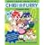 Manga Mania: Chibi and Furry Characters - How to Draw the Adorable Mini-people and Cool Cat-girls of the Japanese Comics