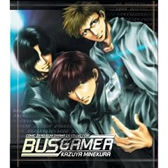 �h���}CD�uBUS GAMER�v�y�R�~�b�N�[���T��CD�R���N�V����(��ʗ��ʔ�)�z