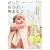 0・1・2歳のナチュラルな子育て だっこ おっぱい 布おむつ 2009年 09月号 [雑誌]