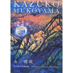 �x/�����\���R�a�q���n��W