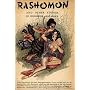 Rashomon, and Other Stories