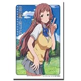 ブシロードスリーブコレクションHG (ハイグレード) Vol.286 あの夏で待ってる 『北原 美桜』