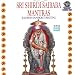 Sri Sai Gayathri