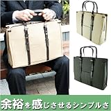 �����С��ɥ饤�� �ӥ��ͥ��ȡ��ȥХå� ���ȥ饤�ץ��꡼�� ���� ��� 3Y87