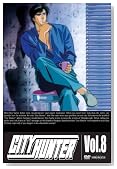 CITY HUNTER Vol.8�̃C���[�W���g�傷��