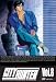CITY HUNTER Vol.8