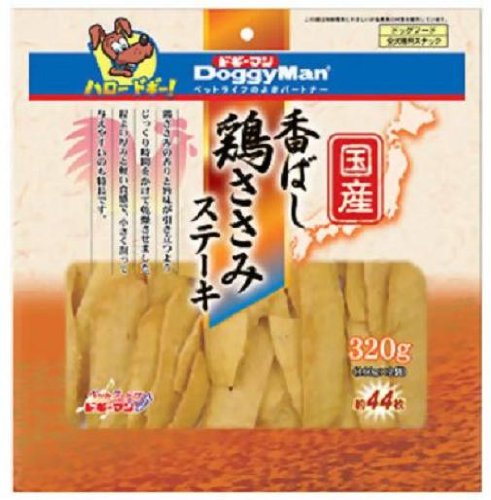 香ばし鶏ささみステーキ 320ｇ