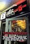 Later with Jools Holland: The First 15 Years (PAL/Region 2)