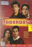 ZAbardast