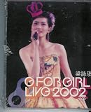 Live 2002 G for Girl Concert