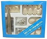 不二貿易 フックセット