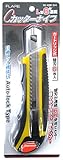 フレア カッターナイフ 6連続 L型