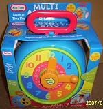 Funtime Multi Activity Box Educational Toy