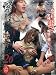 月光 / 緊縛露出痴女 20 岡部りな [DVD]