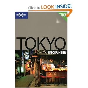 Lonely Planet Tokyo