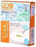 おうちでつくれる コーカサスヨーグルト2g*12包
