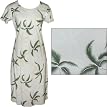 Hurricane - Hawaiian Aloha Cap Sleeve Short Tank Dress