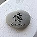 Remember Kanji Stone Natural Beach Pebble Rock, Friends, Best Gifts Idea Memorial Engraved Stone