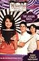 Wizards of Waverly Place: The Movie: The Junior Novel (Junior Novelization)