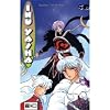 Inu Yasha 50