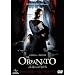 �i���̂��ǂ����� �f���b�N�X�� [DVD]