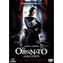 �i���̂��ǂ����� �f���b�N�X�� [DVD]