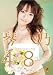 芸能人琴乃 どすけべセックス4時間8コスプレプロデュース [DVD]