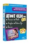 Atout Clic CM1 2008