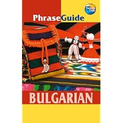 Bulgarian (Phrase Guide)
